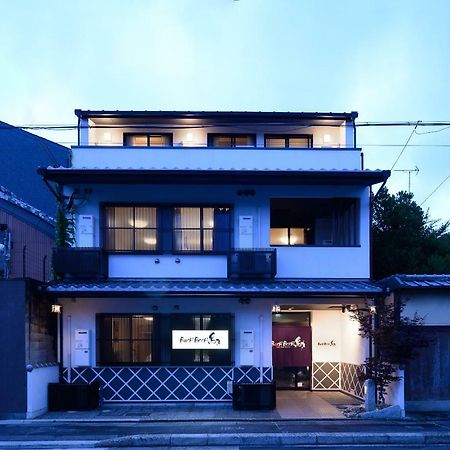 Bochibochi Karasuma Lejlighed Kyoto Eksteriør billede