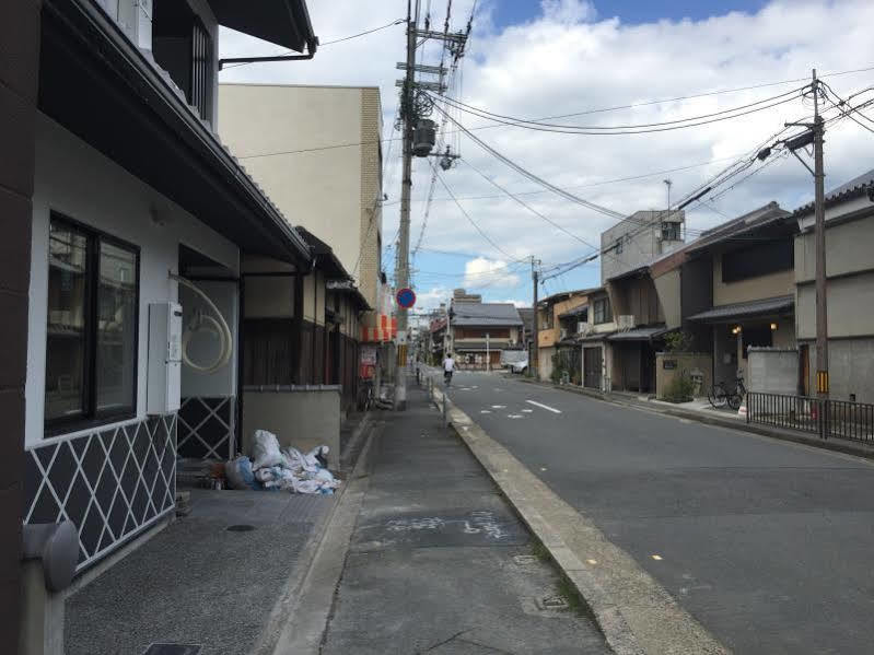 Bochibochi Karasuma Lejlighed Kyoto Eksteriør billede
