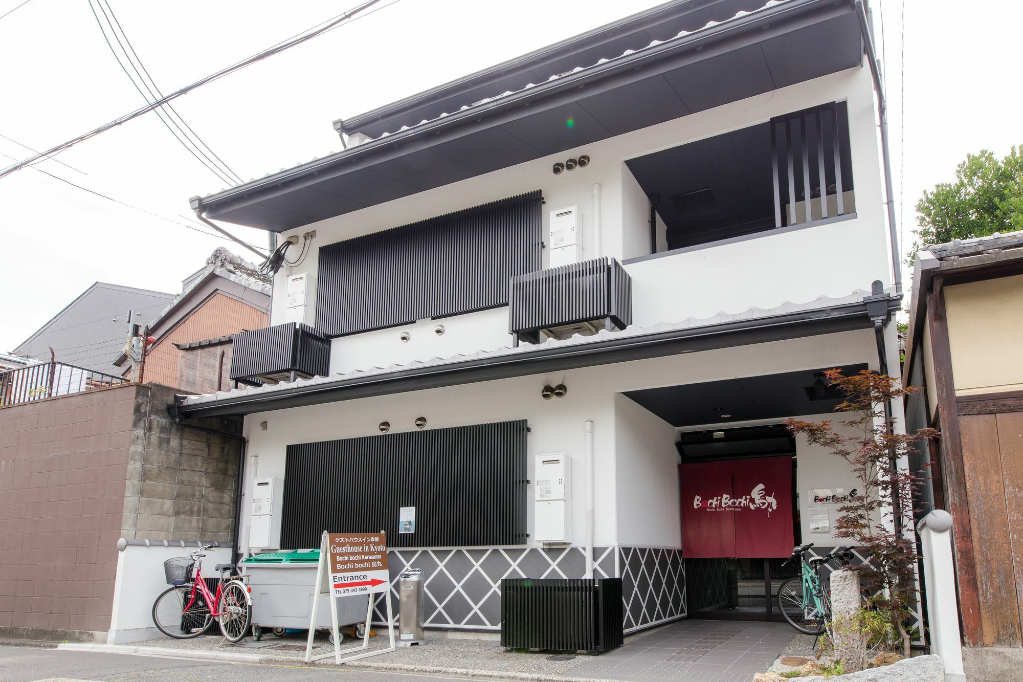 Bochibochi Karasuma Lejlighed Kyoto Eksteriør billede