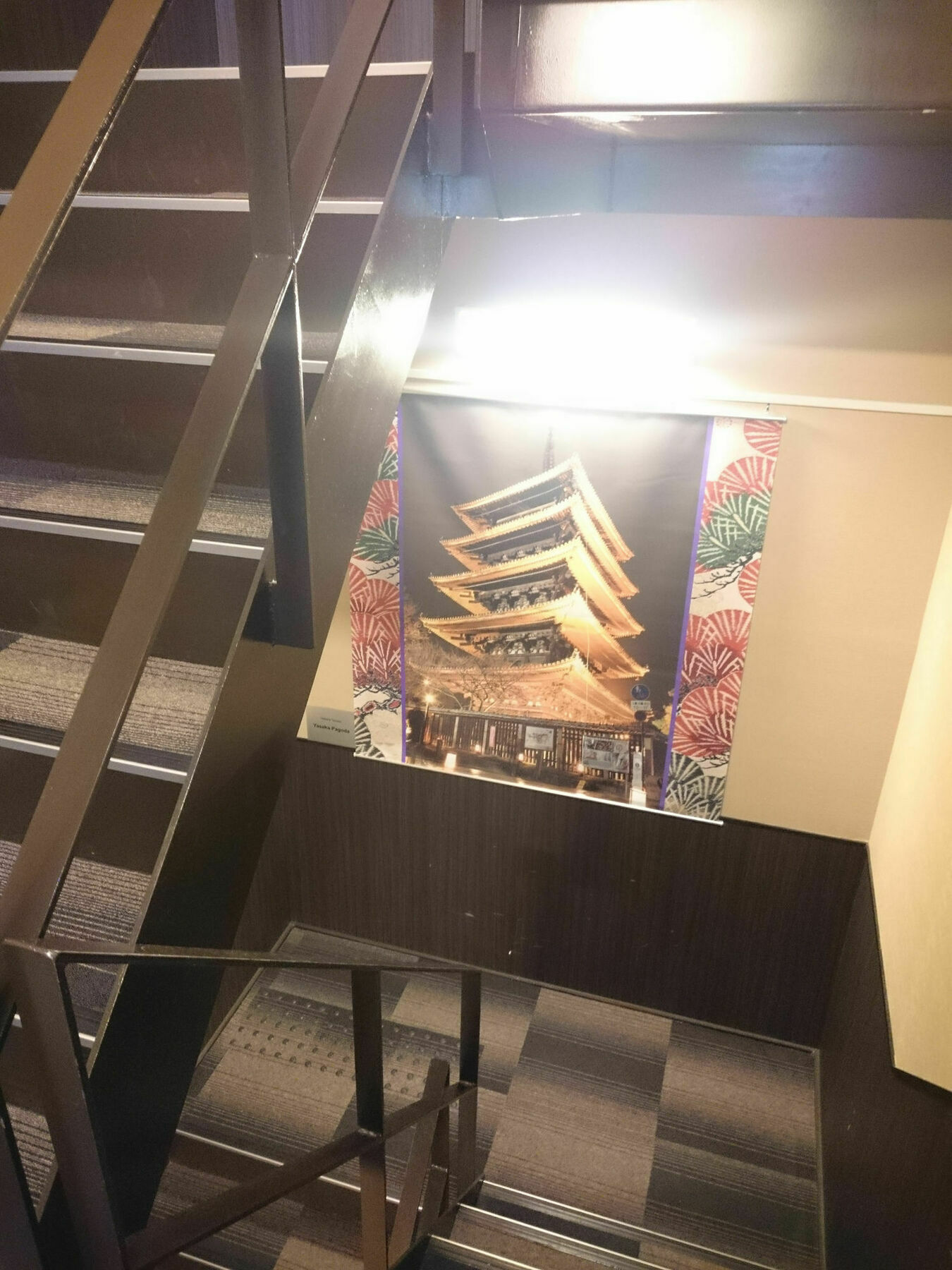 Bochibochi Karasuma Lejlighed Kyoto Eksteriør billede