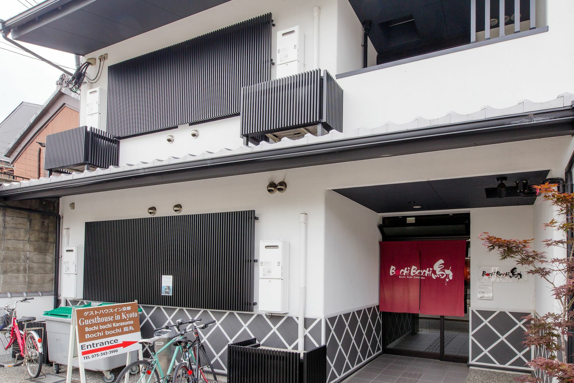 Bochibochi Karasuma Lejlighed Kyoto Eksteriør billede