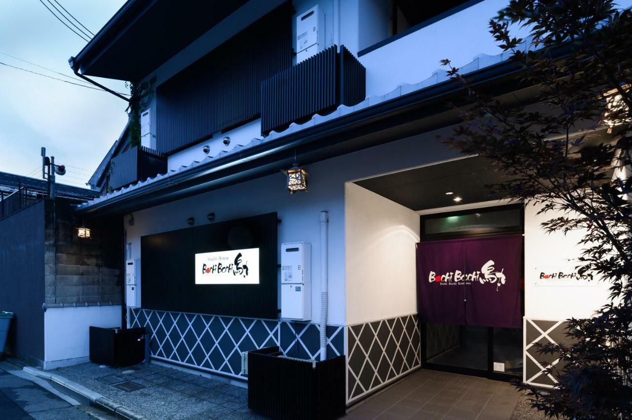 Bochibochi Karasuma Lejlighed Kyoto Eksteriør billede