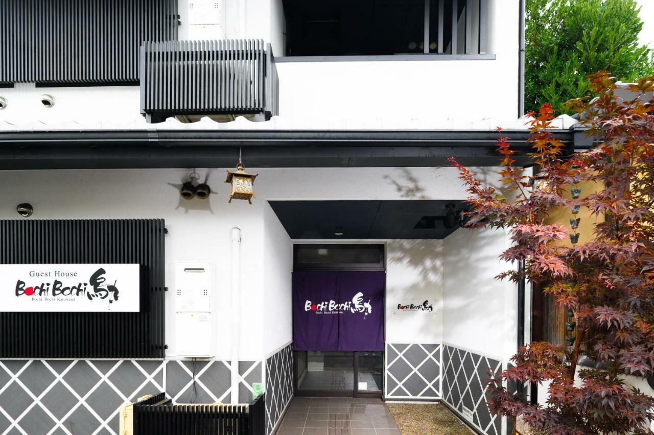 Bochibochi Karasuma Lejlighed Kyoto Eksteriør billede