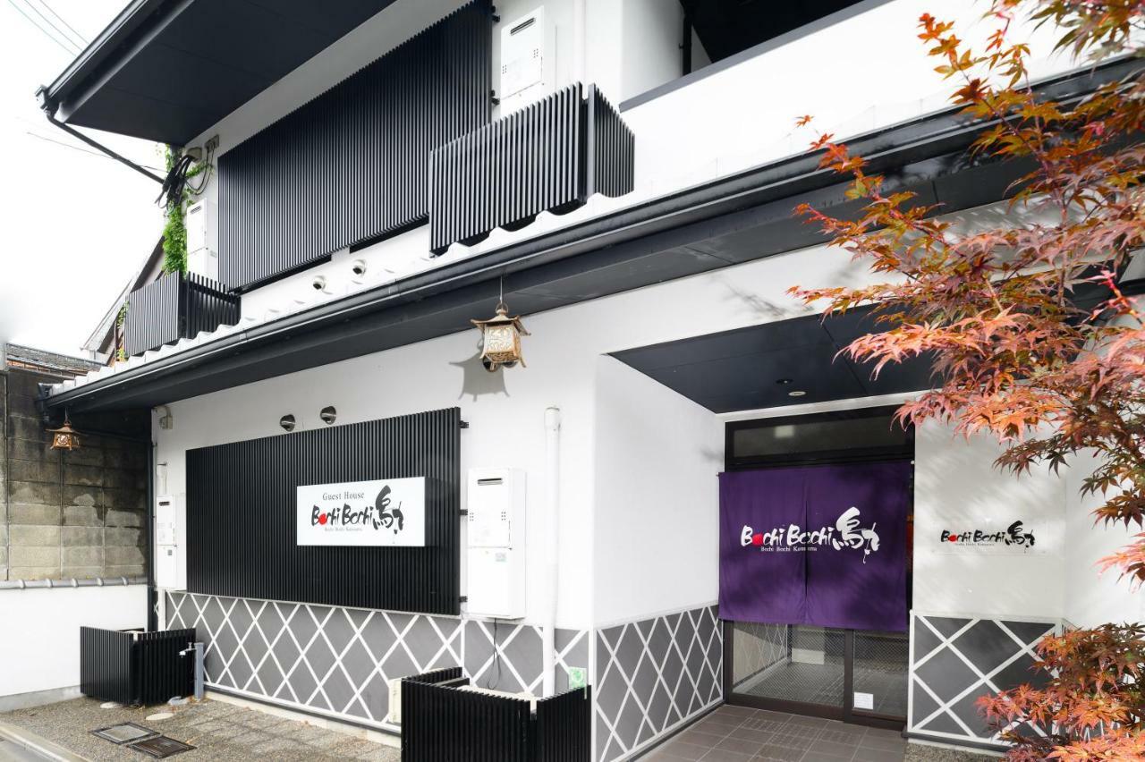 Bochibochi Karasuma Lejlighed Kyoto Eksteriør billede