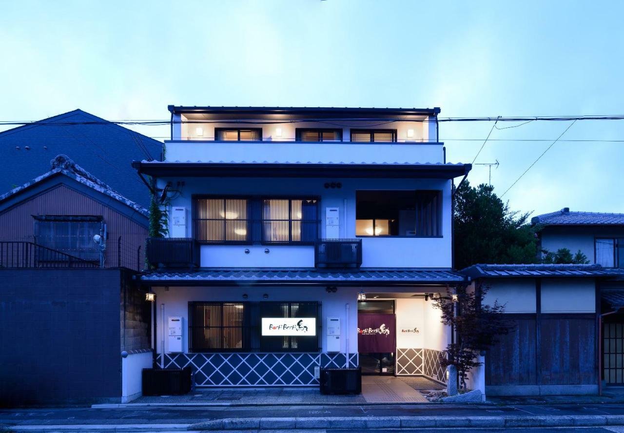 Bochibochi Karasuma Lejlighed Kyoto Eksteriør billede